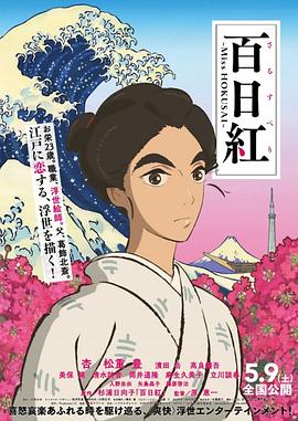 满淫电车调教1～6集在线