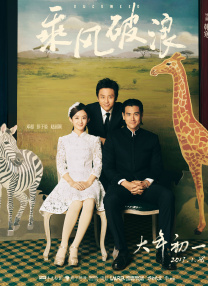 久久国产免费观看精品1